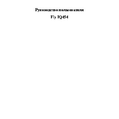 FLY IQ454 EVO Tech 1