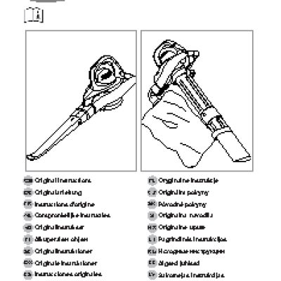 FLYMO Twister 2200XV