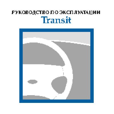 FORD Tourneo Connect (2003)