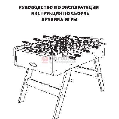 FORTUNA WESTERN FVD-415