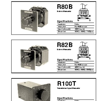 FOSTEX R82B (для ВЧ)
