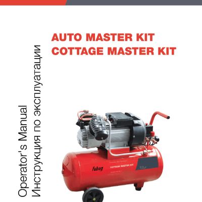 FUBAG COTTAGE MASTER KIT