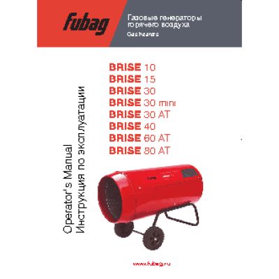 FUBAG Brise