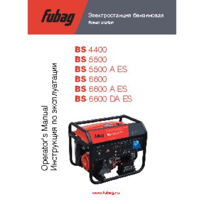 FUBAG BS 6600 DA ES