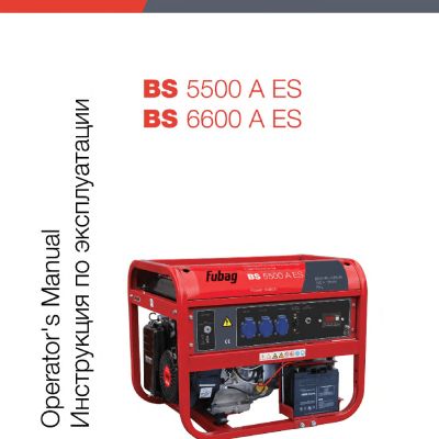 FUBAG BS 5500 A ES