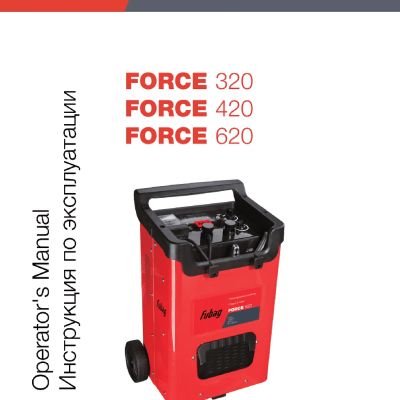FUBAG FORCE 320