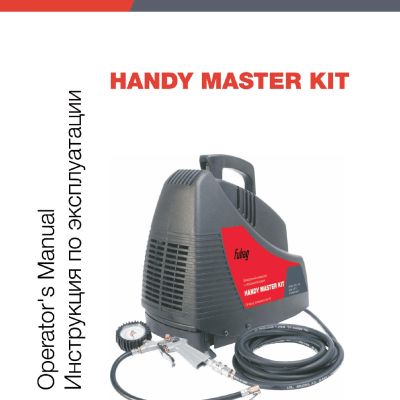 FUBAG HANDY MASTER KIT