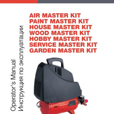 FUBAG PAINT MASTER KIT