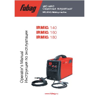FUBAG IRMIG 160