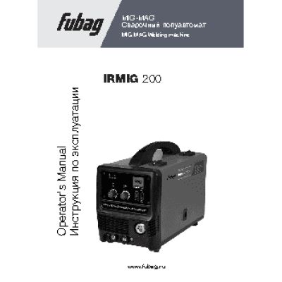 FUBAG IRMIG 200
