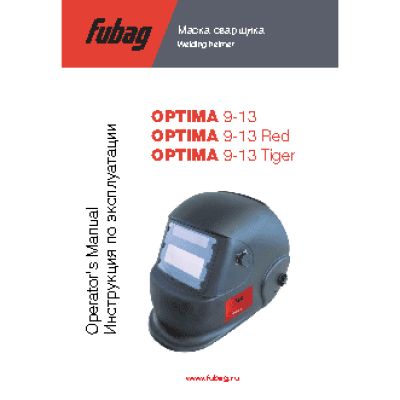 FUBAG BLITZ 9-13 Tiger