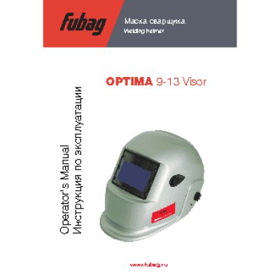 FUBAG BLITZ 9-13 Visor