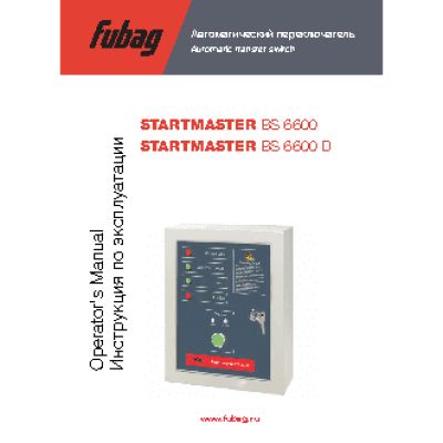 FUBAG Startmaster BS 6600 D