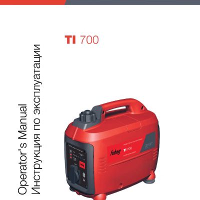 FUBAG TI 700
