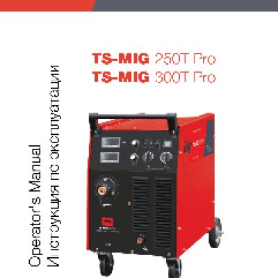 FUBAG TSMIG 250T PRO