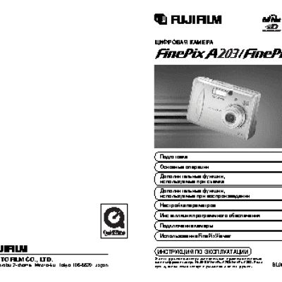 FUJIFILM FinePix A203