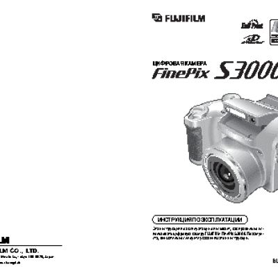 FUJIFILM FinePix S3000
