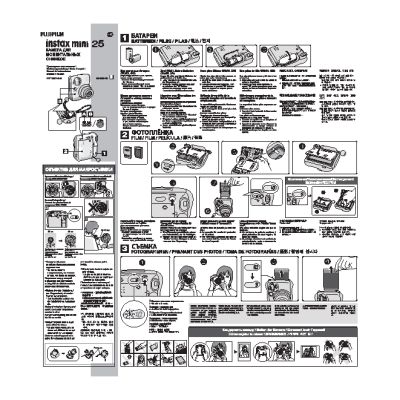 FUJIFILM Instax mini 25 Halloween