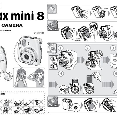 FUJIFILM Instax mini 8