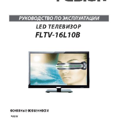 FUSION FLTV-16L10B