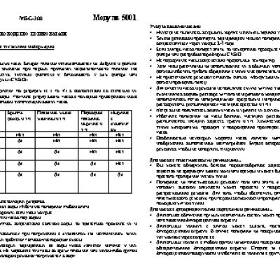 CASIO BABY-G BGA-114-2B