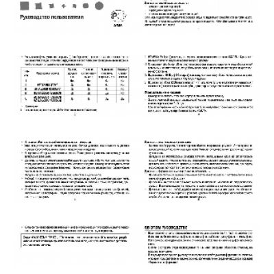 G-SHOCK GD-100GB-1ER