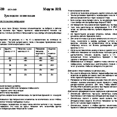 G-SHOCK GLX-5600B-4ER