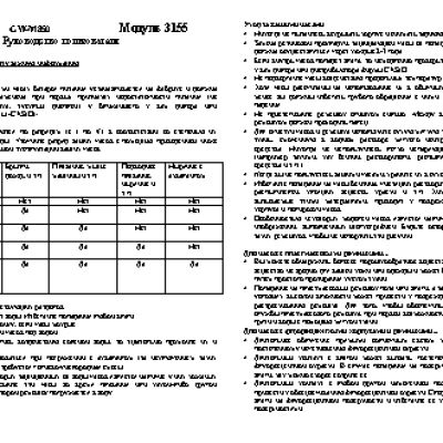 G-SHOCK GLX-5500A-4E