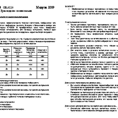 G-SHOCK GR-9110GY-1E