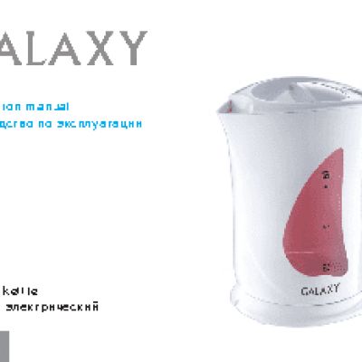 GALAXY GL0106