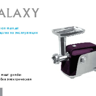 GALAXY GL2408