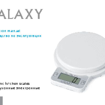 GALAXY GL2801
