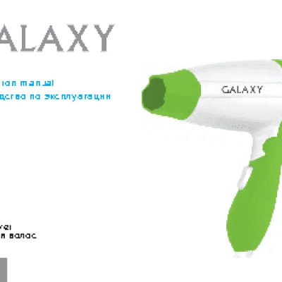 GALAXY GL4301