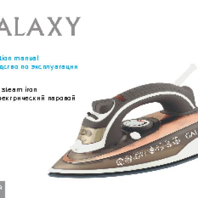 GALAXY GL6114