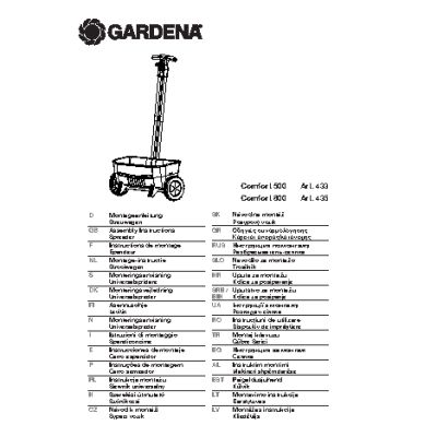 GARDENA 00433-20.000.00