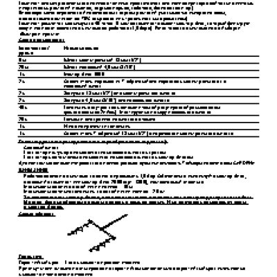 GARDENA 01373-20.000.00