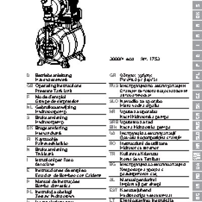GARDENA 01753-20.000.00