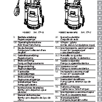 GARDENA 4000/2 Comfort (01742-20.000.00)