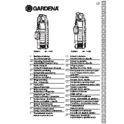 GARDENA 5500/3 Classic