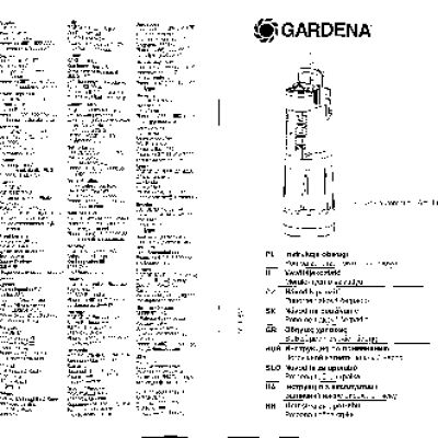GARDENA 6000/5 Comfort