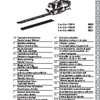 GARDENA EasyCut 500/55