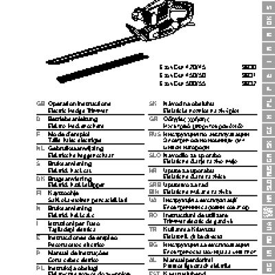 GARDENA EasyCut 500/55 (09832-20.000.00)