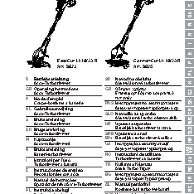 GARDENA EasyCut Li-18/23R