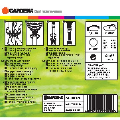 GARDENA S 30 (01554-29.000.00)