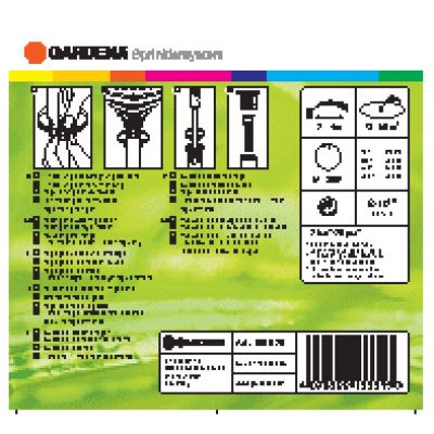 GARDENA S 50 (01555-29.000.00)