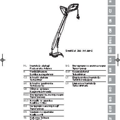 GARDENA SmallCut 300