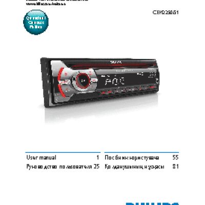 GARMIN Dezl 560LMT Europe