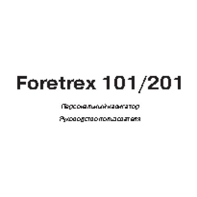 GARMIN Foretrex 101