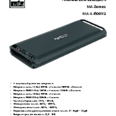 GARMIN nuvi 1250 Европа с картой России