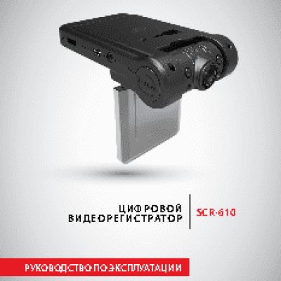 ГАЗ Валдай (2010)